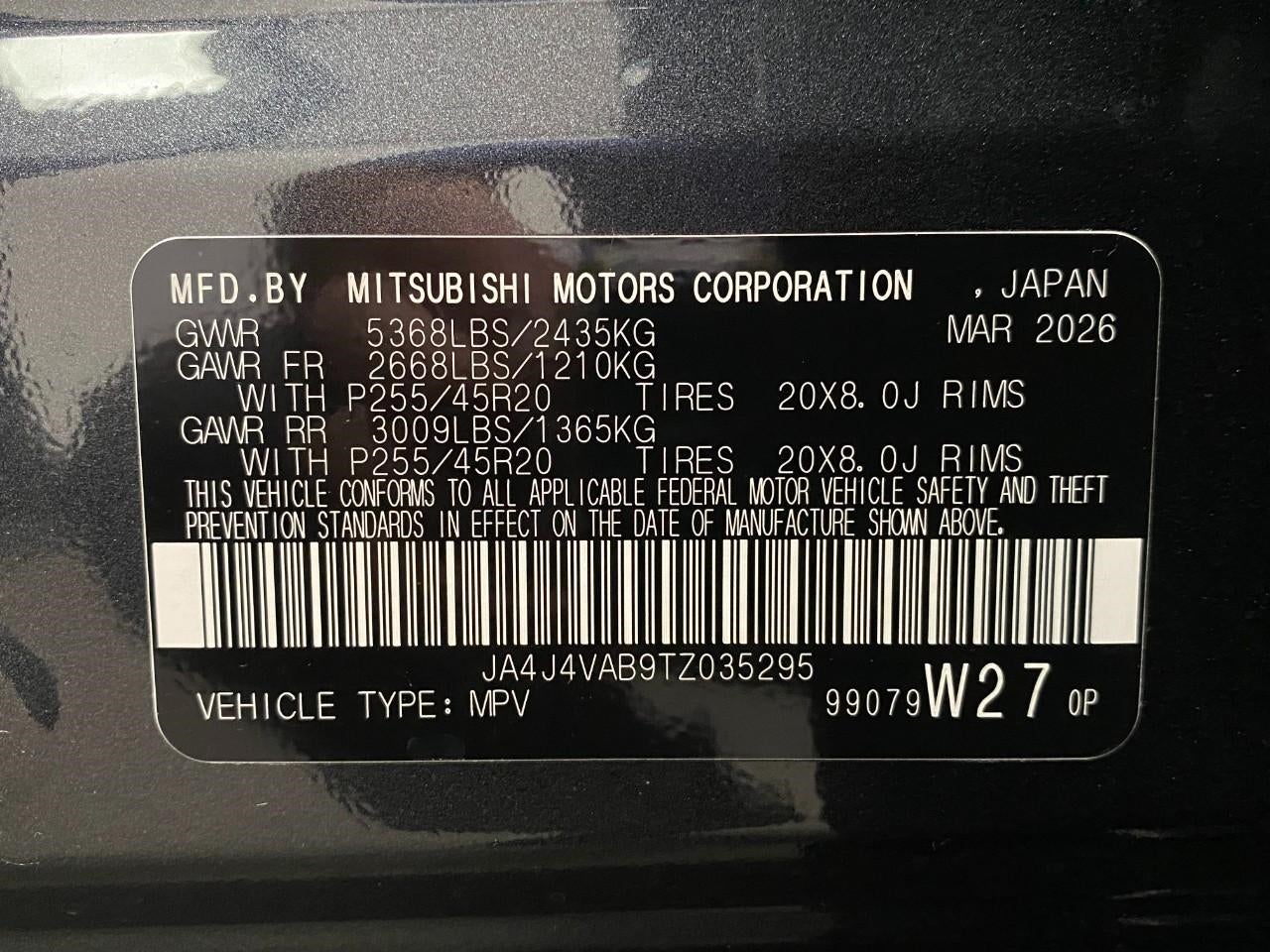 2026 Mitsubishi Outlander LE S-AWC