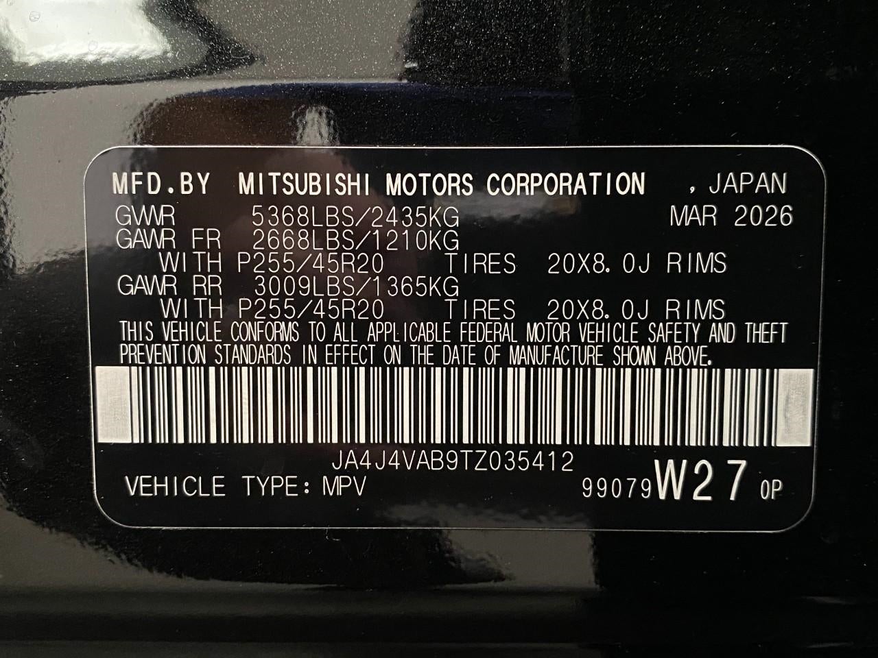 2026 Mitsubishi Outlander LE S-AWC