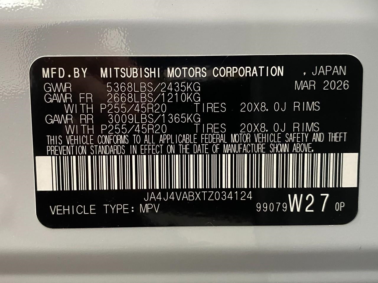 2026 Mitsubishi Outlander LE S-AWC
