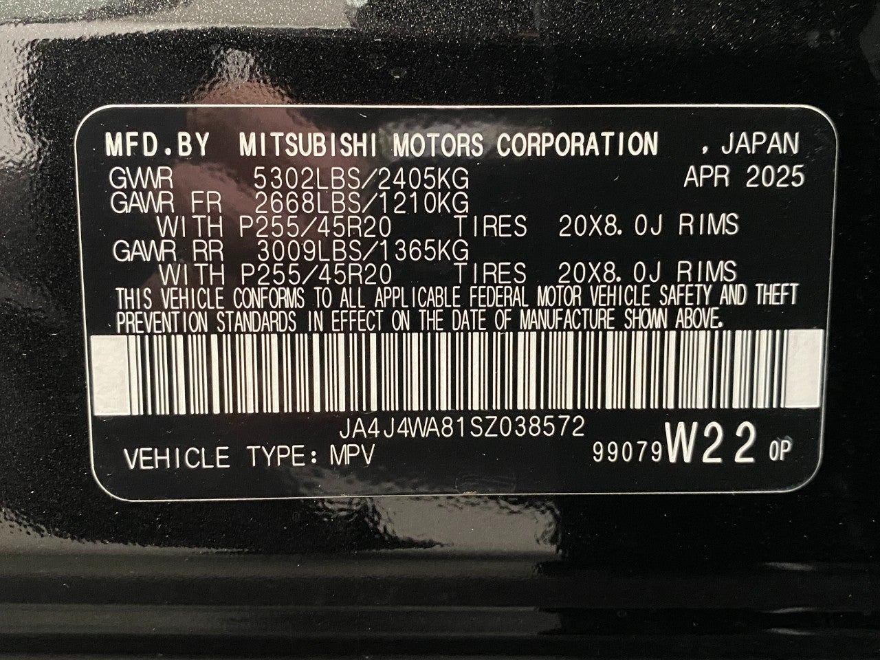 2025 Mitsubishi Outlander SEL S-AWC