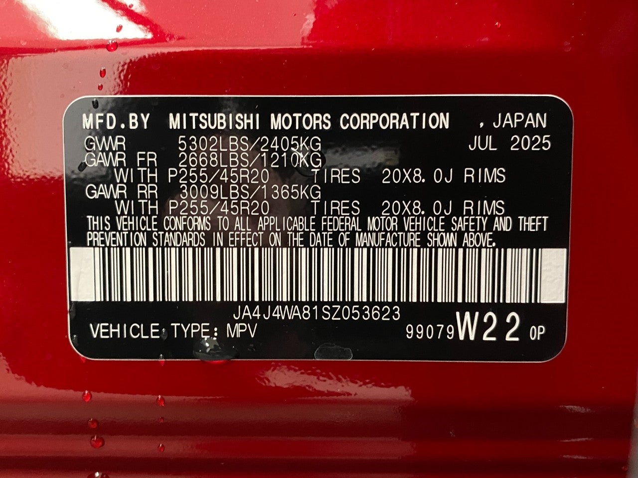 2025 Mitsubishi Outlander SEL S-AWC