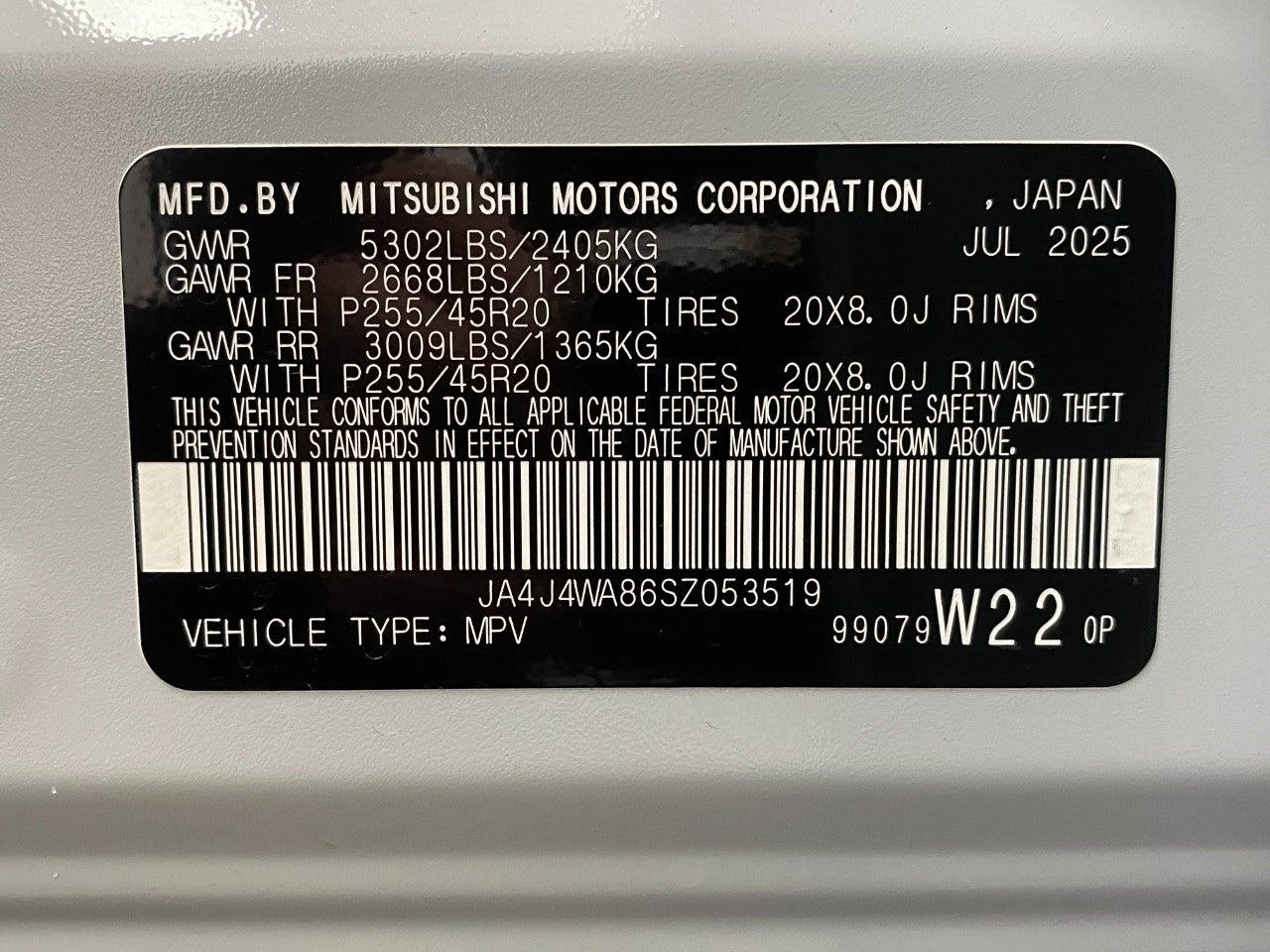 2025 Mitsubishi Outlander SEL S-AWC