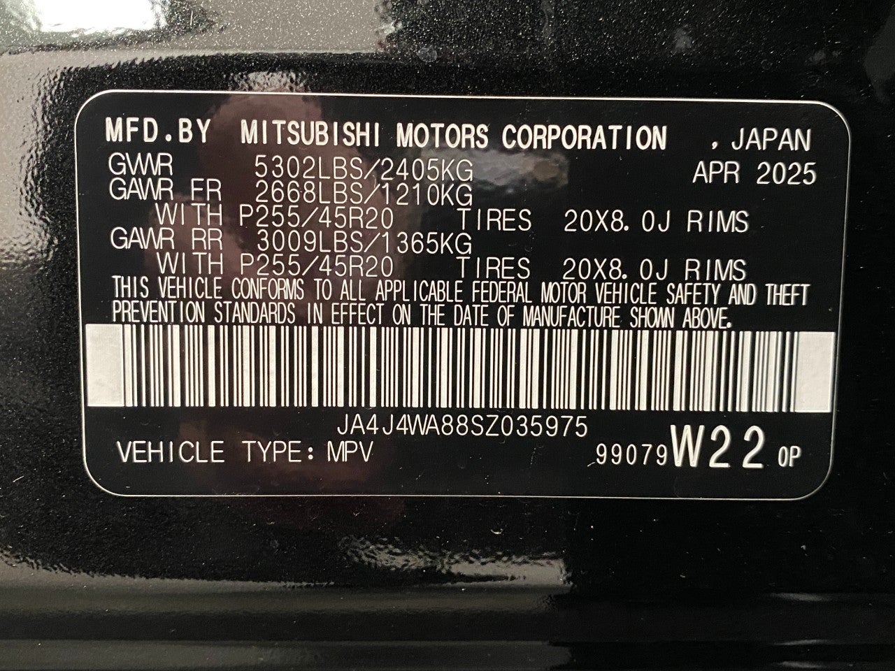 2025 Mitsubishi Outlander SEL S-AWC