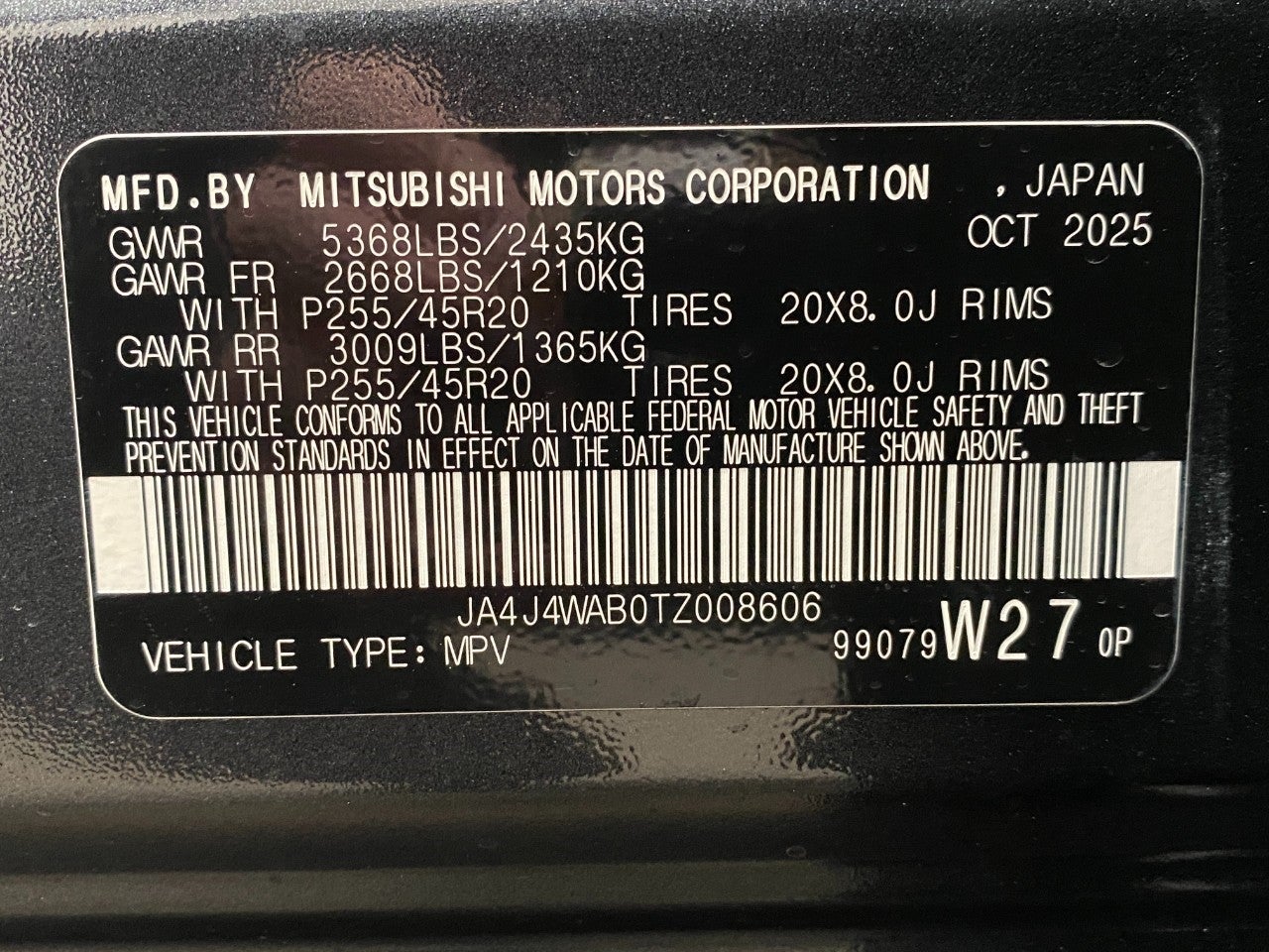 2026 Mitsubishi Outlander SEL S-AWC