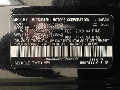 2026 Mitsubishi Outlander SEL S-AWC