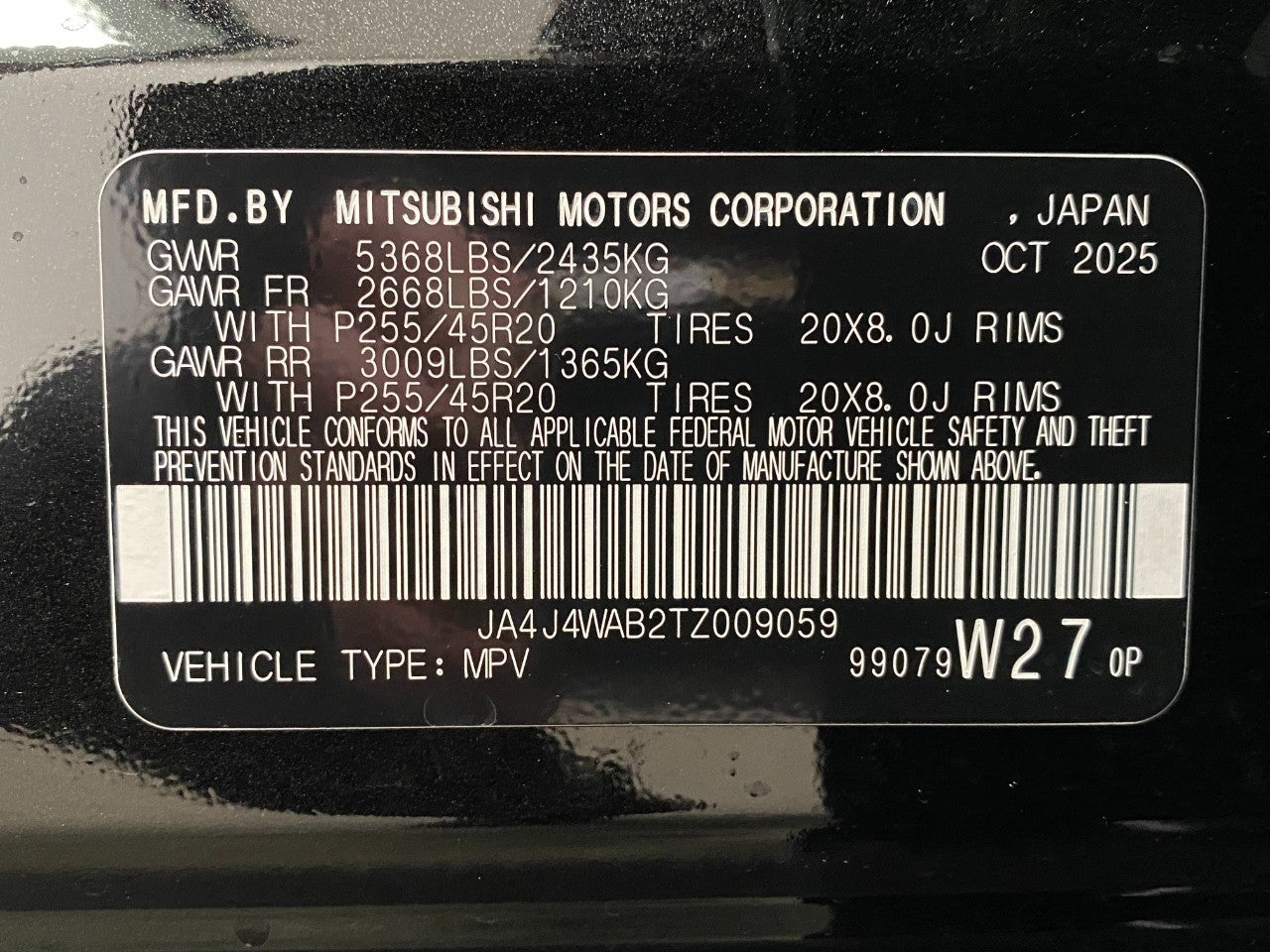 2026 Mitsubishi Outlander SEL S-AWC