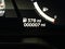 2026 Mitsubishi Outlander SEL S-AWC
