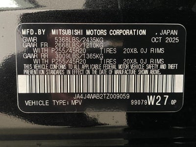 2026 Mitsubishi Outlander SEL S-AWC
