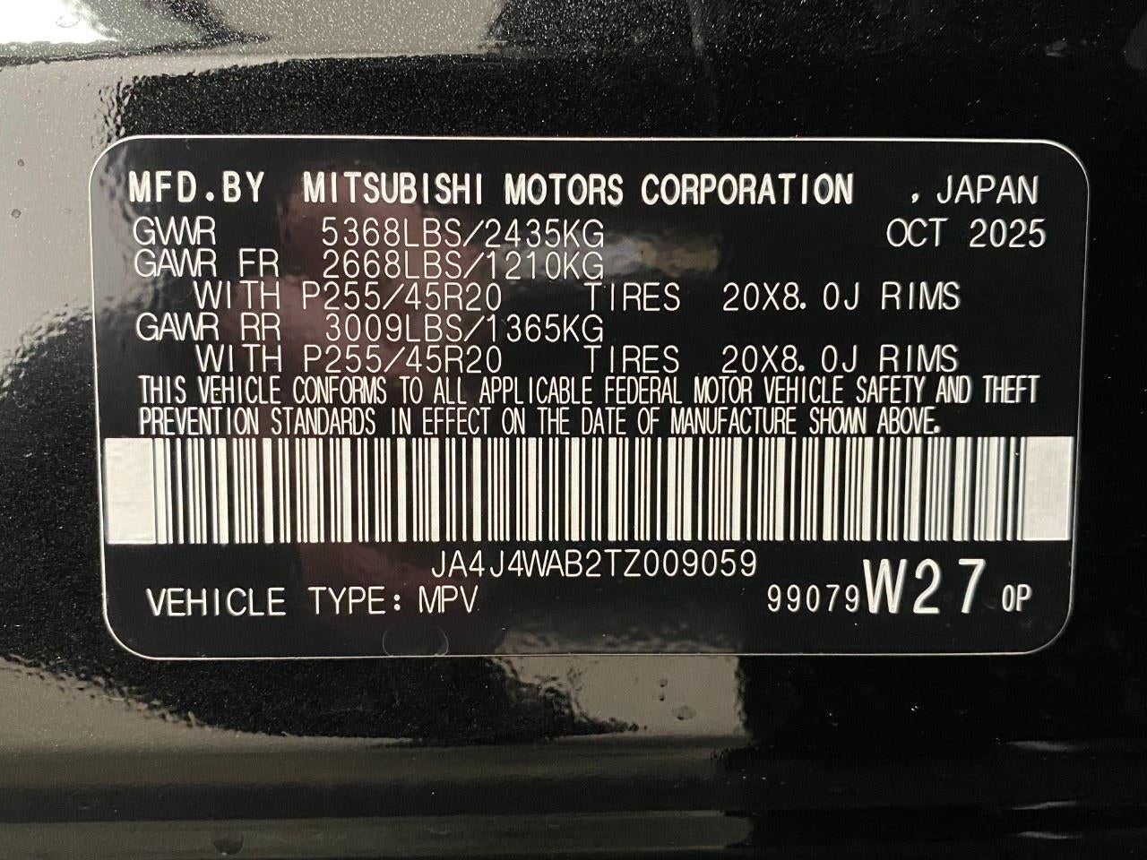 2026 Mitsubishi Outlander SEL S-AWC