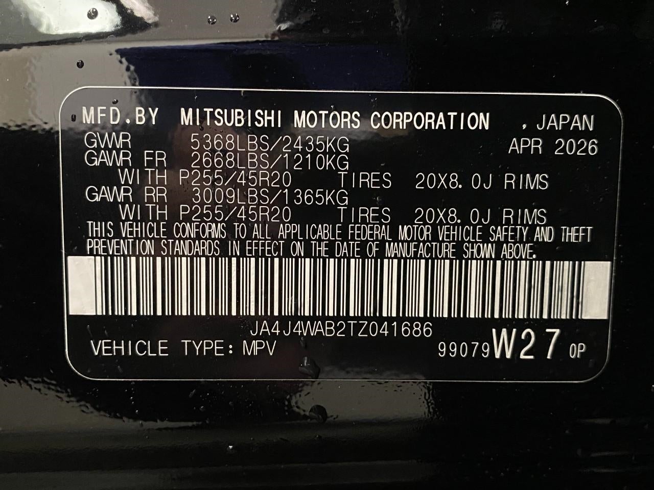 2026 Mitsubishi Outlander SEL S-AWC