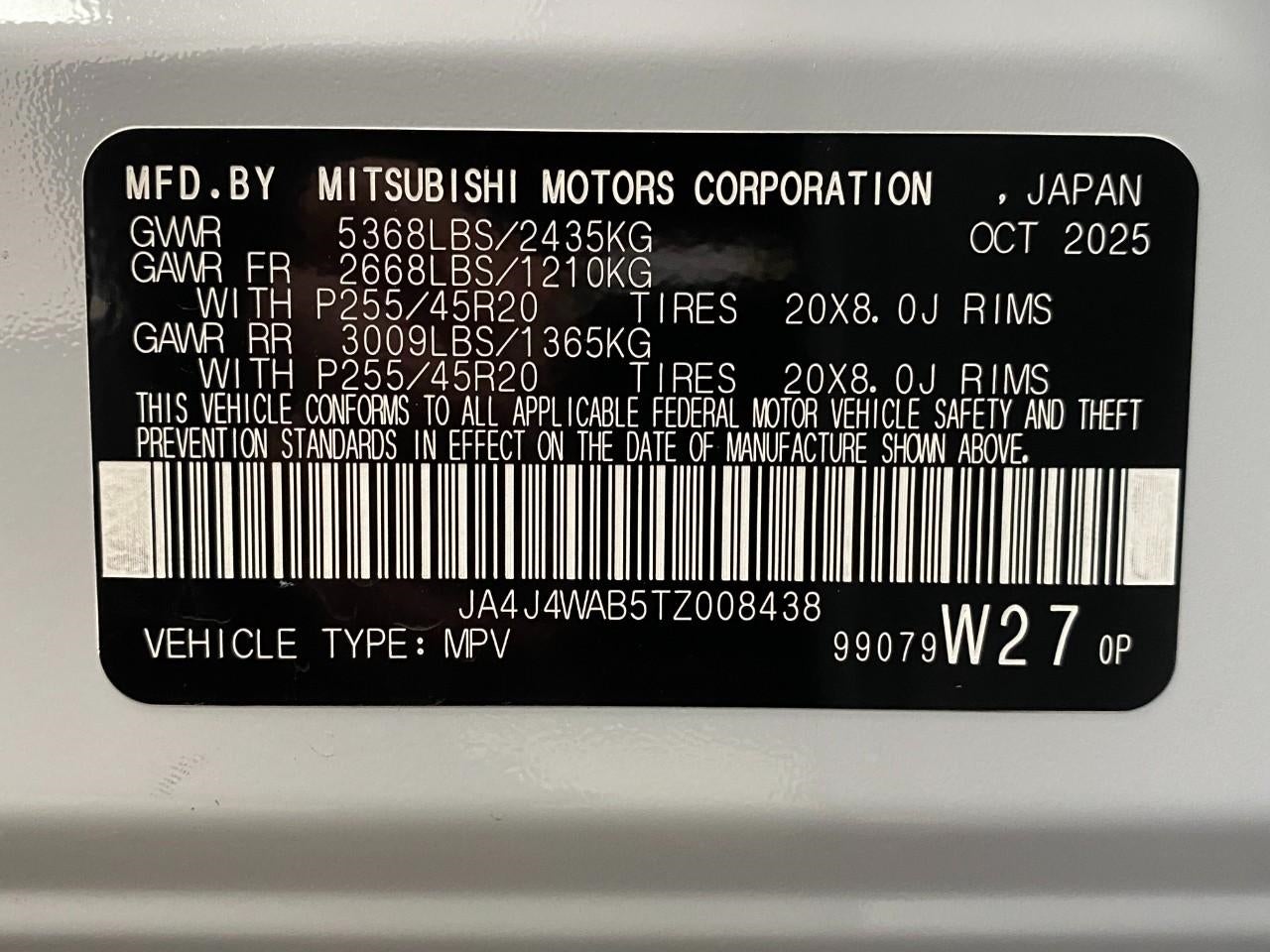 2026 Mitsubishi Outlander SEL S-AWC