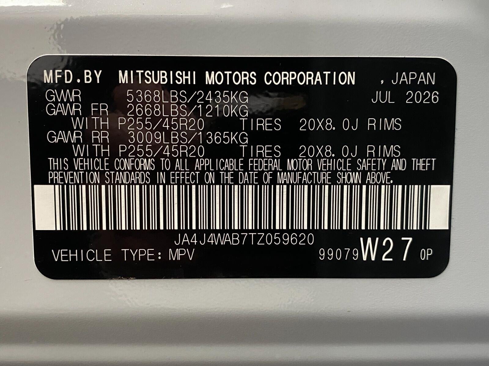 2026 Mitsubishi Outlander SEL S-AWC