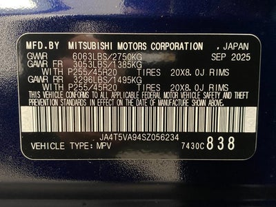 2025 Mitsubishi Outlander Plug-In Hybrid SE S-AWC