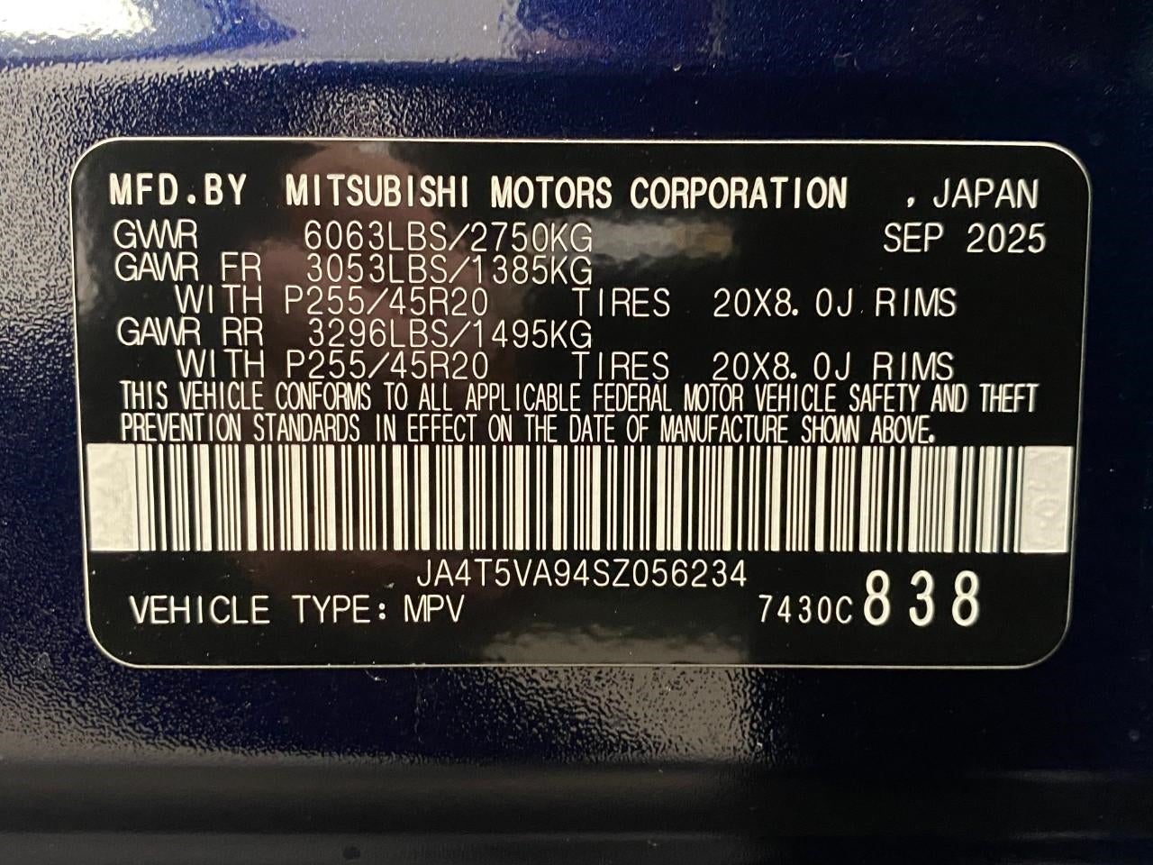 2025 Mitsubishi Outlander Plug-In Hybrid SE S-AWC