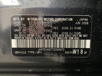 2026 Mitsubishi Outlander Plug-In Hybrid SE S-AWC