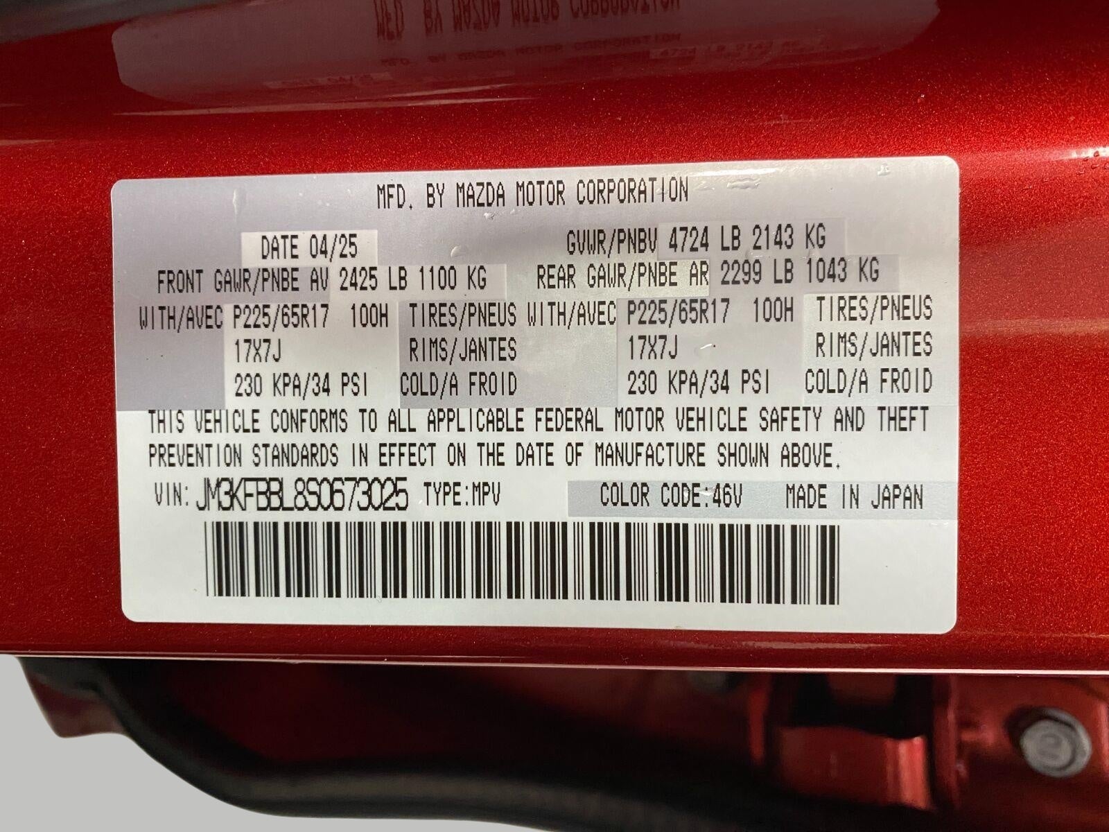 2025 Mazda Mazda CX-5 2.5 S Select Package AWD
