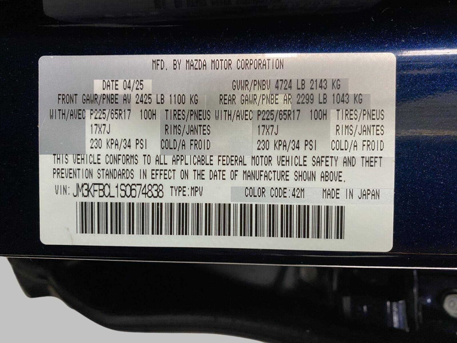 2025 Mazda Mazda CX-5 2.5 S Preferred Package AWD