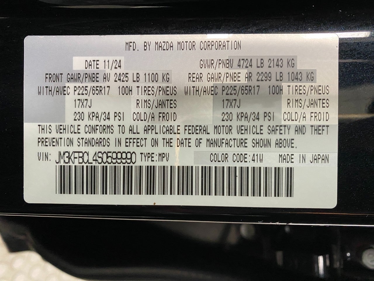 2025 Mazda Mazda CX-5 2.5 S Preferred Package AWD