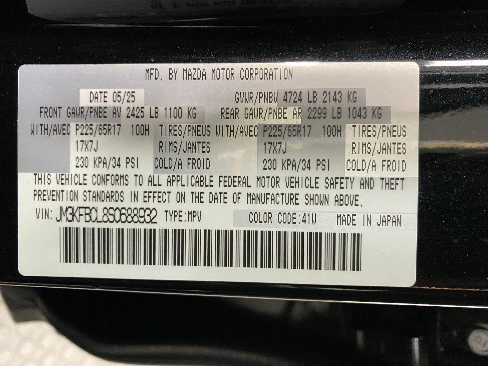 2025 Mazda Mazda CX-5 2.5 S Preferred Package AWD