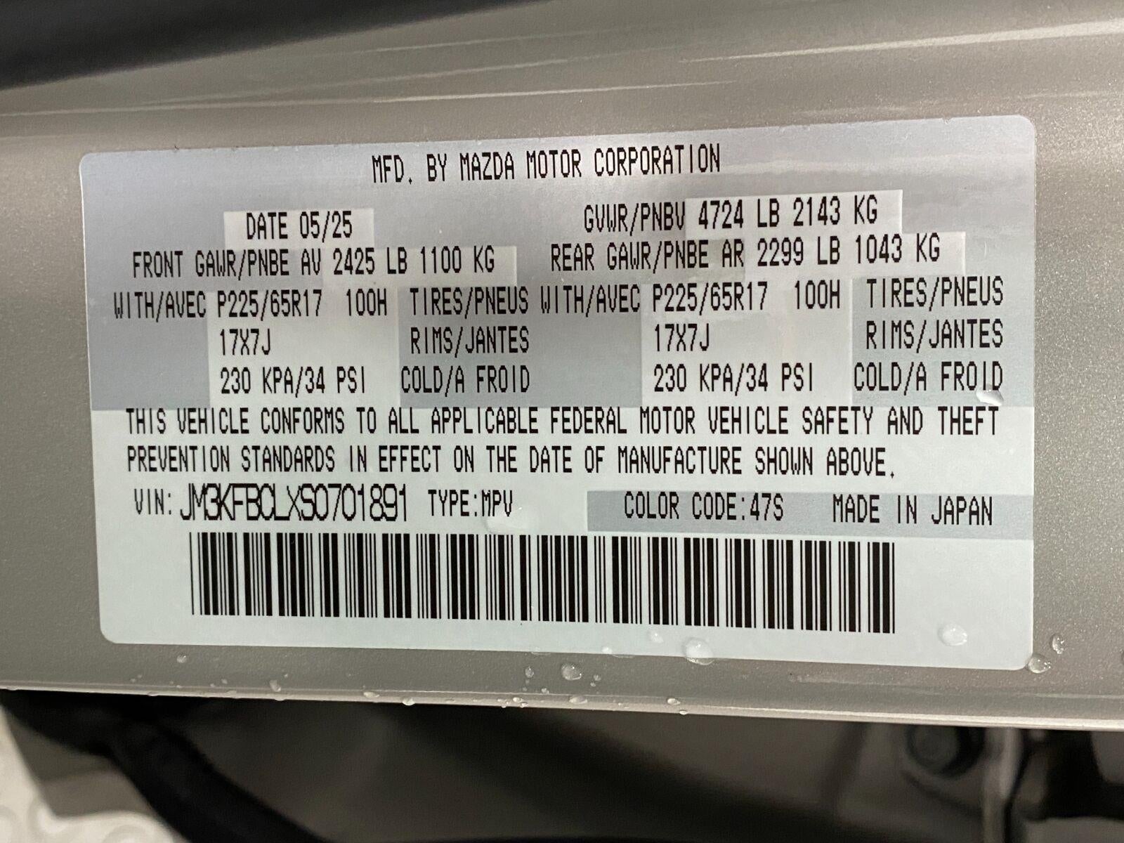 2025 Mazda Mazda CX-5 2.5 S Preferred Package AWD