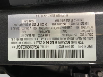 2025 Mazda Mazda CX-5 2.5 S Preferred Package AWD