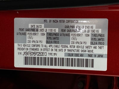 2023 Mazda Mazda CX-5 2.5 S Preferred Package AWD