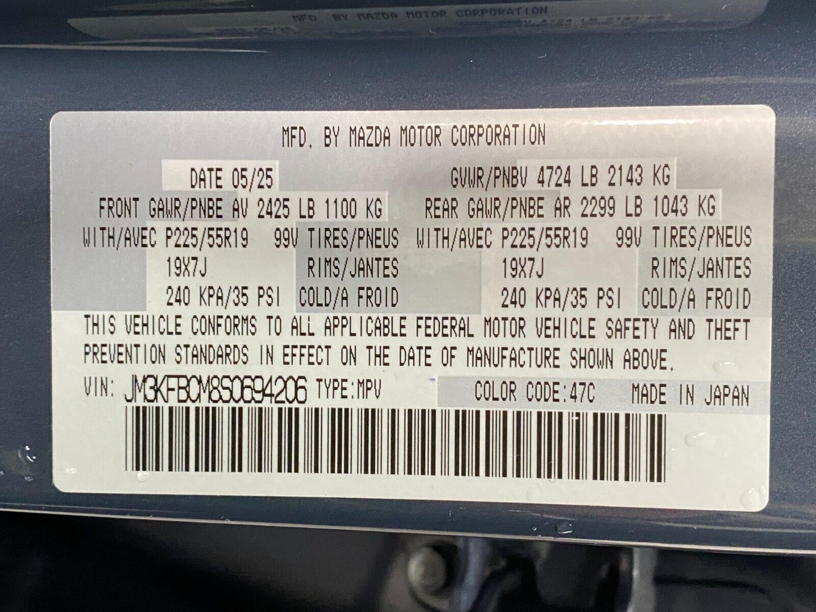 2025 Mazda Mazda CX-5 2.5 S Carbon Edition AWD