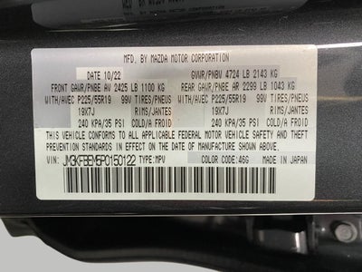 2023 Mazda Mazda CX-5 2.5 S Premium Plus Package AWD