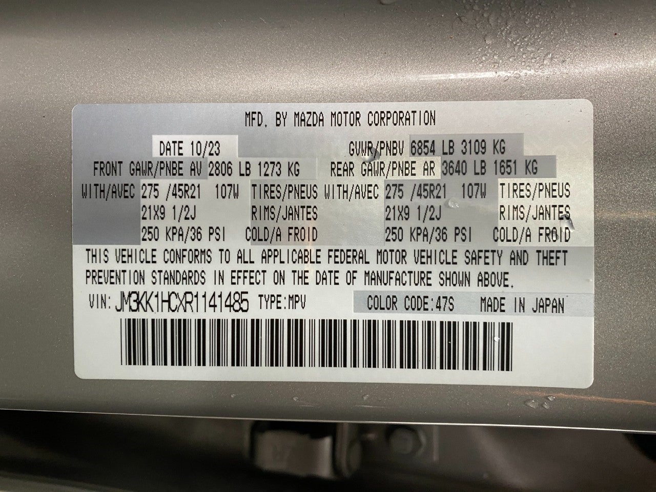 2024 Mazda Mazda CX-90 3.3 Turbo S AWD