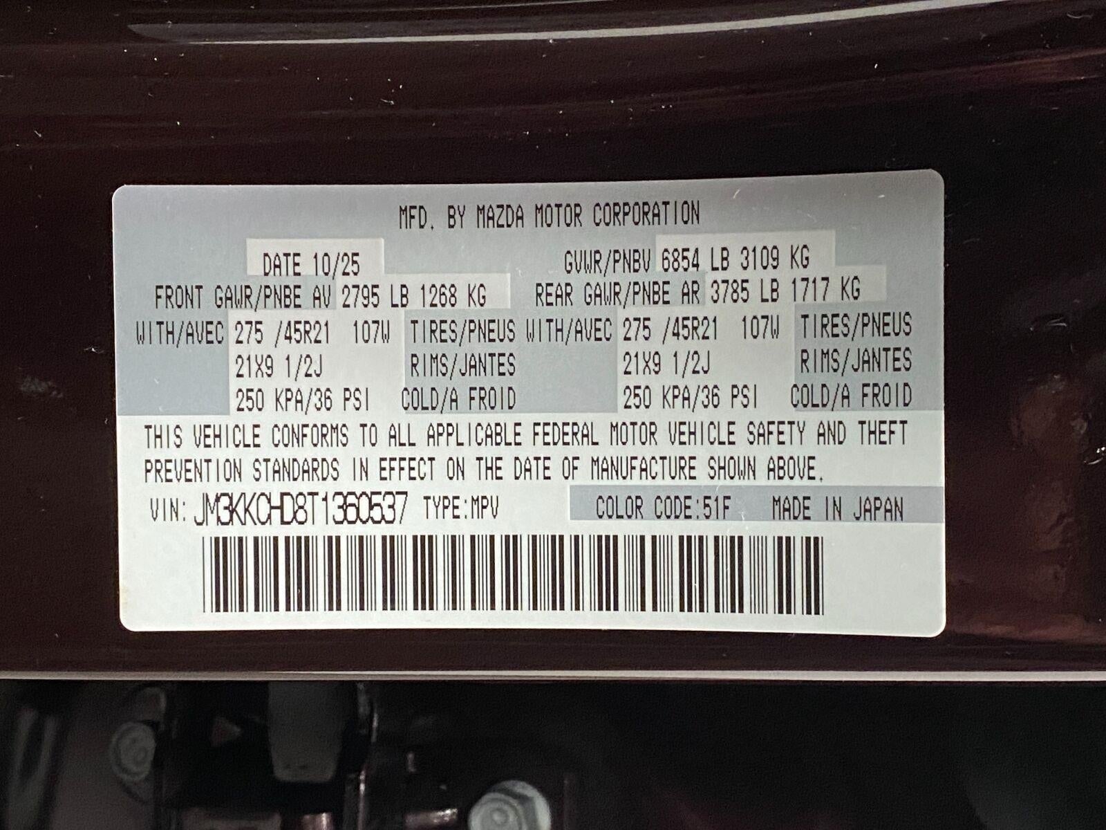 2026 Mazda Mazda CX-90 3.3 Turbo Premium Sport