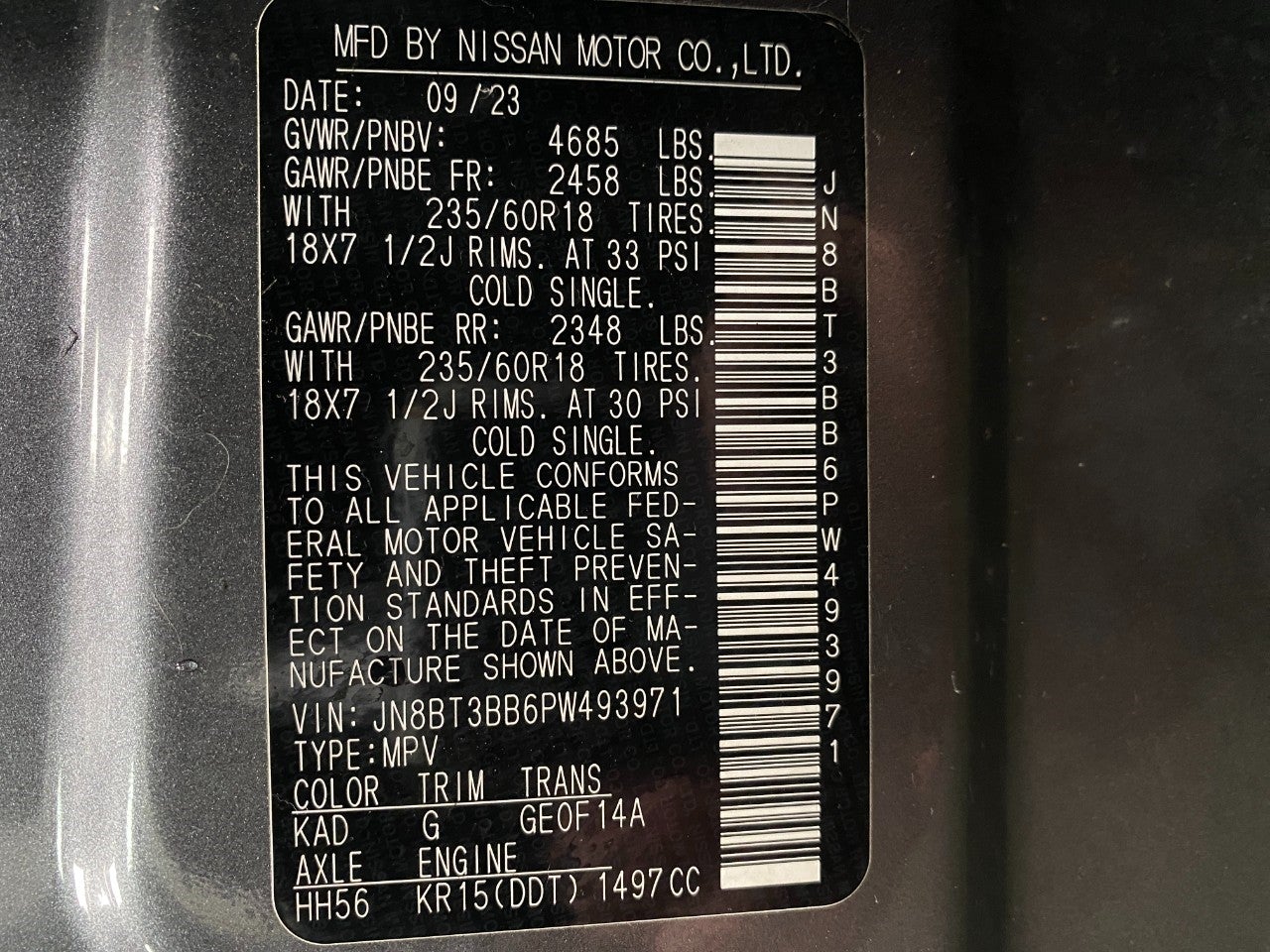 2023 Nissan Rogue AWD SV