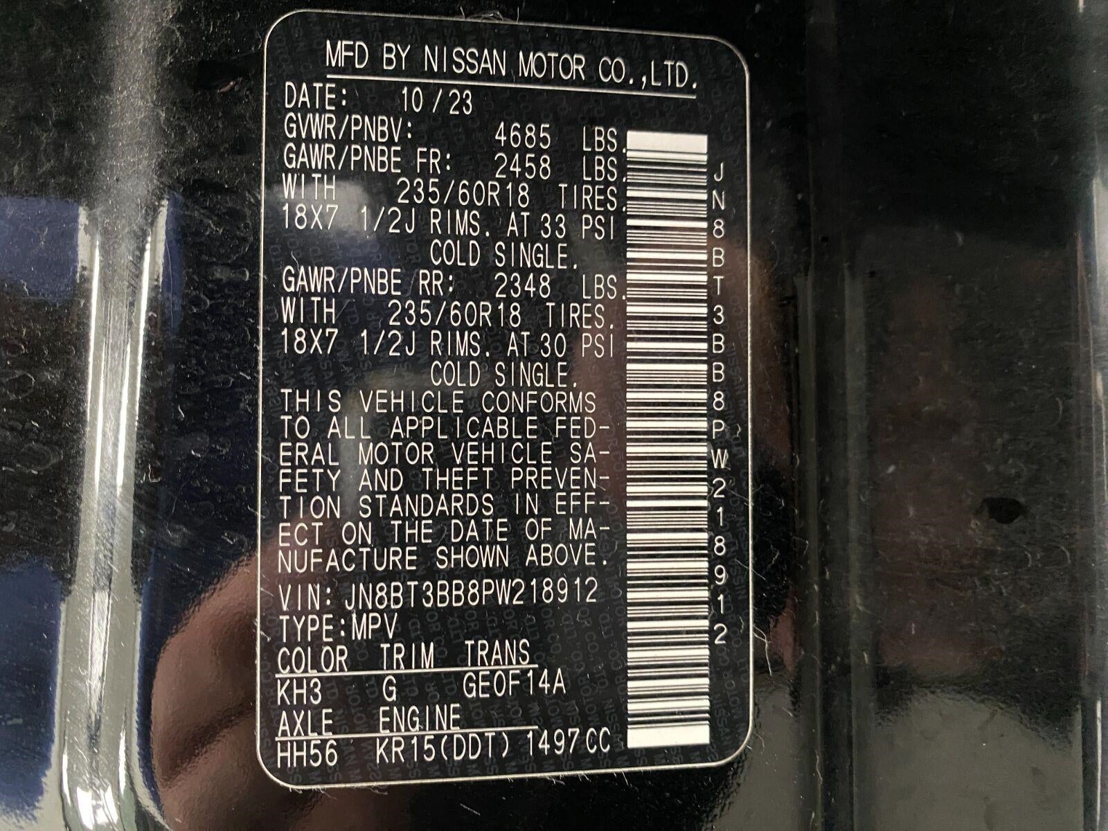 2023 Nissan Rogue AWD SV