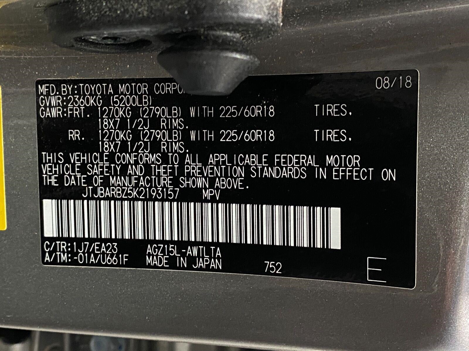 2019 Lexus NX NX 300 AWD