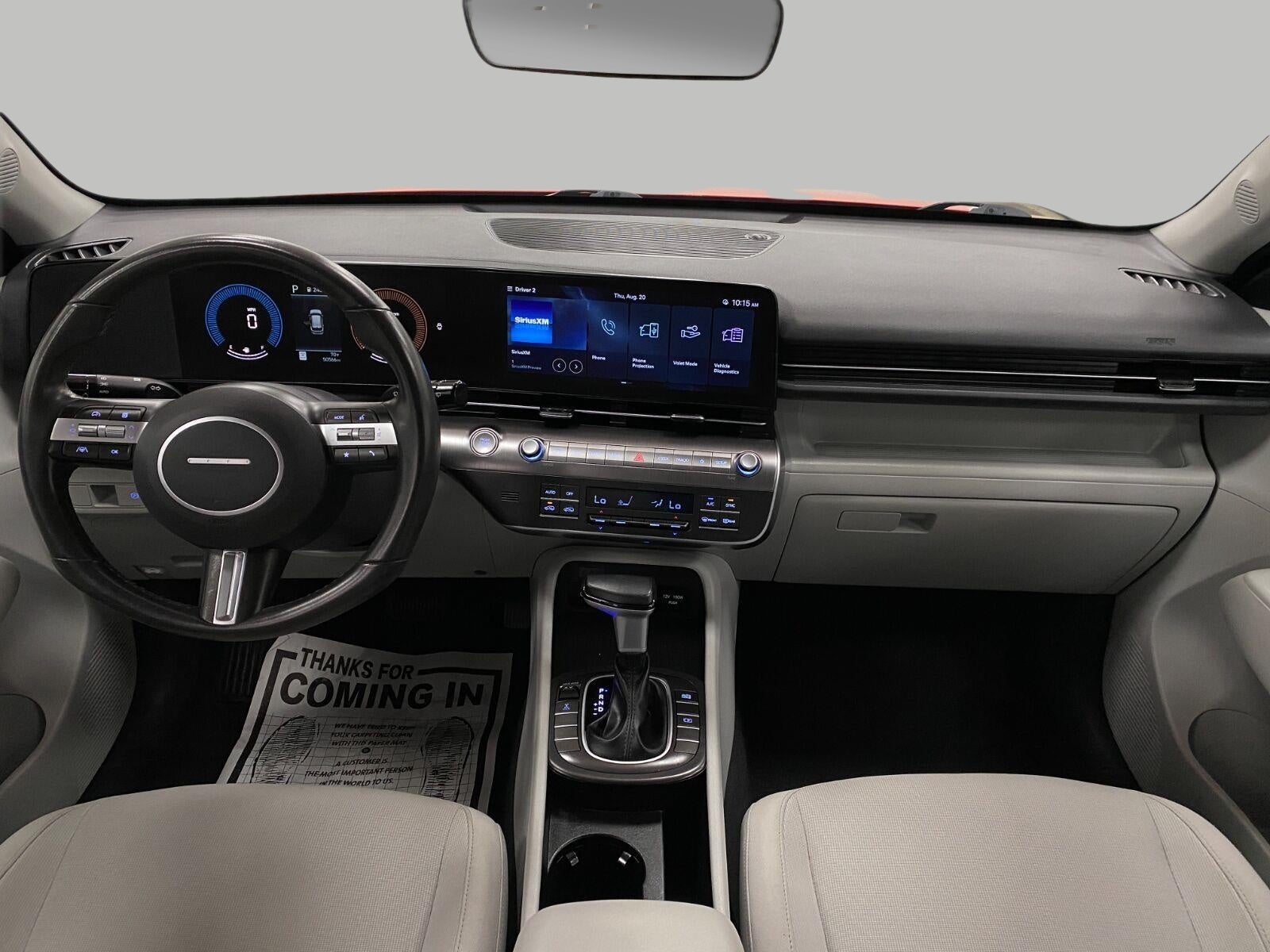 2025 Hyundai Kona SEL - Photo 20