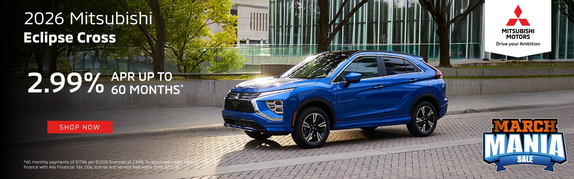 2025 Mitsubishi Eclipse Cross