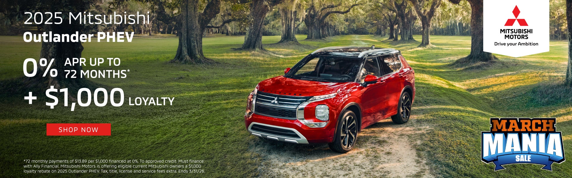 2025 Mitsubishi Outlander PHEV