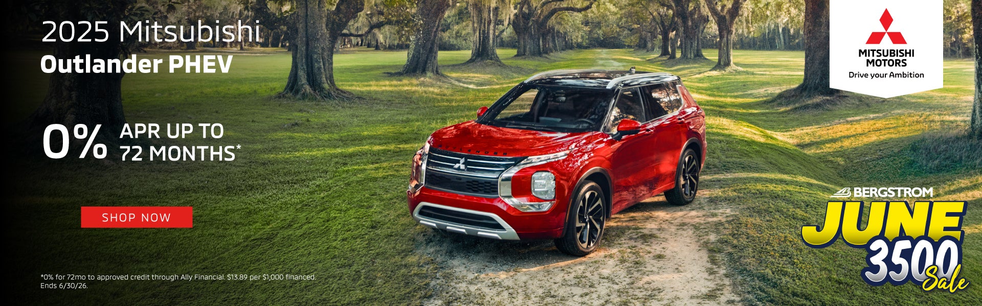 2025 Mitsubishi Outlander PHEV
