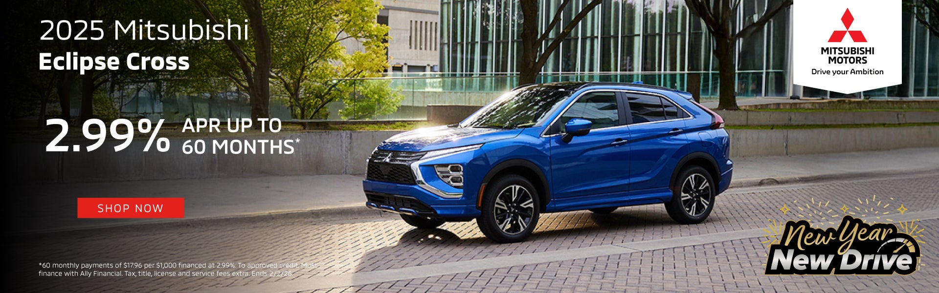 2026 Mitsubishi Eclipse Cross