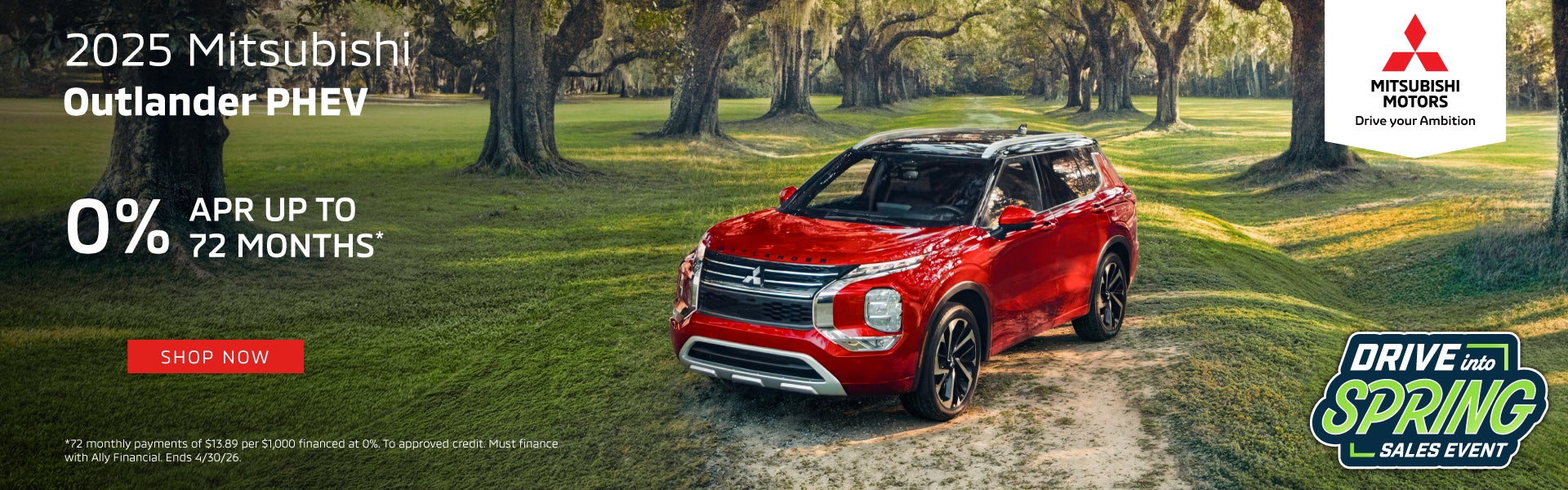 2025 Mitsubishi Outlander PHEV